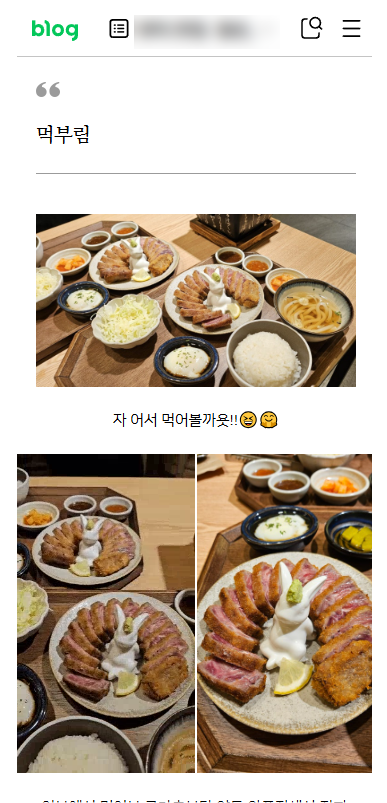 리뷰이미지