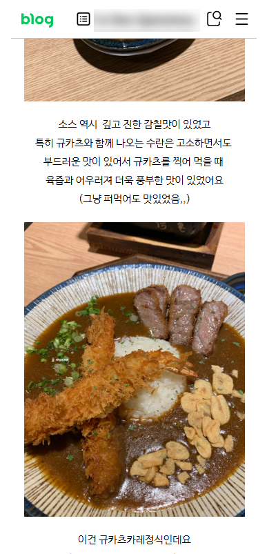 리뷰이미지