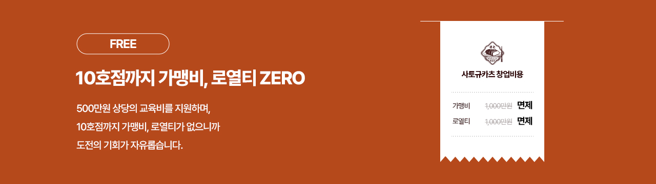 선택의이유