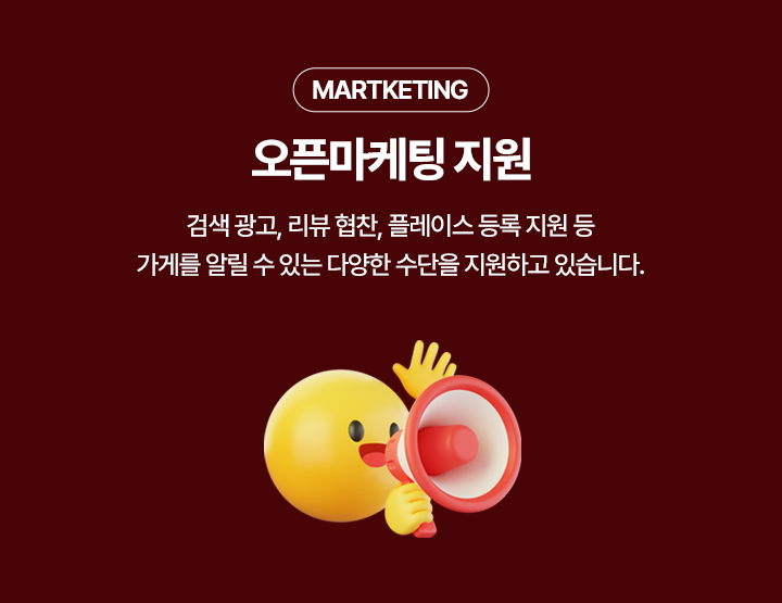 선택의이유